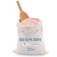 Натуральная соль Сиваш 20кг (мешок)