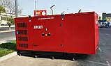 Дизельний генератор ARKEN ARK-P 70 N5 у кожусі (50.4 кВт) двигун Perkins, фото 10