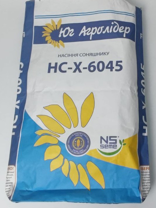 Насіння соняшнику НС-Х-6045 стійке до семи рас вовчка A-G+. Гібрид НСХ 6045 під Євролайтинг.