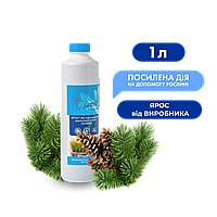 Екологічне добриво ЯРОС для хвойних 1 л від ВИРОБНИКА