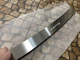 Накладки Skoda Kamiq