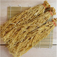 Сушеные побеги бамбука резаные 500 грамм
