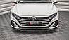 Сплітер VW Arteon R-Line (2020+) тюнінг обвіс губа спідниця елерон (V1), фото 3