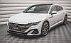 Сплітер VW Arteon R-Line (2020+) тюнінг обвіс губа спідниця елерон (V1), фото 4