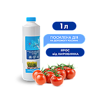 Экологическое удобрение ЯРОС для помидор 1 л от ПРОИЗВОДИТЕЛЯ