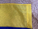 Прапор України 55х80см, з карманом під прапоршток, фото 5