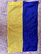 Прапор України 55х80см, з карманом під прапоршток - фото 6 - id-p1733334321