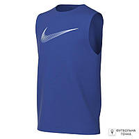 Майка дитяча Nike Dri-FIT DO7090-480 (DO7090-480). Спортивні футболки для дітей. Спортивний дитячий одяг.