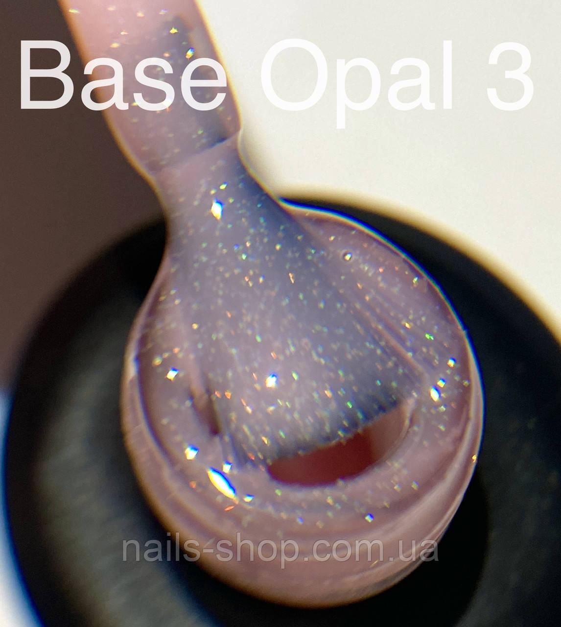 Камуфлююча опалова база «Base Opal 3» 30 гр