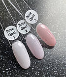 Камуфлююча опалова база «Base Opal 3» 8 гр, фото 2