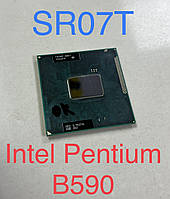 Б/У Процесор для ноутбука Intel Pentium B950, SR07T