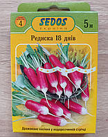Редис д/ж 18 днів на стрічці 5 м, Sedos