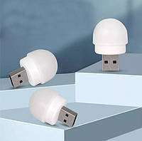 Мини LED подсветка-лампа с USB разъемом Цвет белый