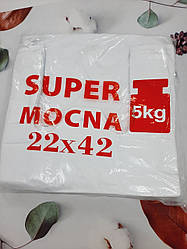 Пакет поліетиленовий Майка SUPER MOCNA 220*420 мм, 200 шт