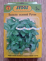 Базилік зелений Рутан на стрічці 5 м, Sedos