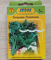 Петрушка Гігантела великолисткова на стрічці 5 м, Sedos