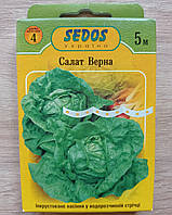Салат д/ж Верна на стрічці 5 м, Sedos