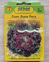 Салат д/ж Лолла Росса на стрічці 5 м, Sedos