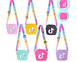 Дитяча силіконова сумочка Pop It-гаманець C 56619 TikTok, фото 2