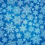 Комплект книг серії «Сніжинки», фото 10