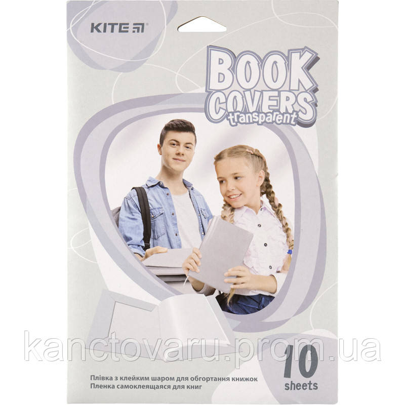 Плівка самоклейна для книг Kite K20-307, 38x27 см, 10 штук, прозора