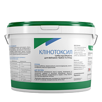 Адсорбент мікотоксинів Клінотоксил 5 кг