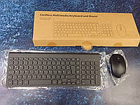 Комплект беспроводной клавиатури и миши Wireless kg9006 g1015e б/у
