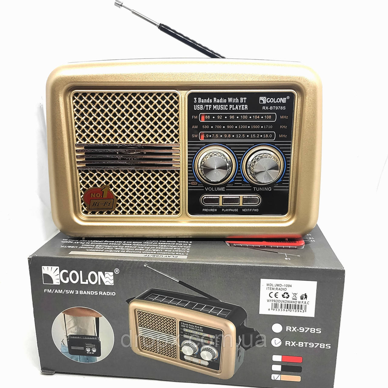 Радио портативная колонка MP3 USB Golon с солнечной панелью Golon RX ...