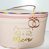 Набір косметичок 2 шт. різного розміру, фото 2