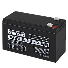 Аккумулятор AGM А 12V - 7 Ah