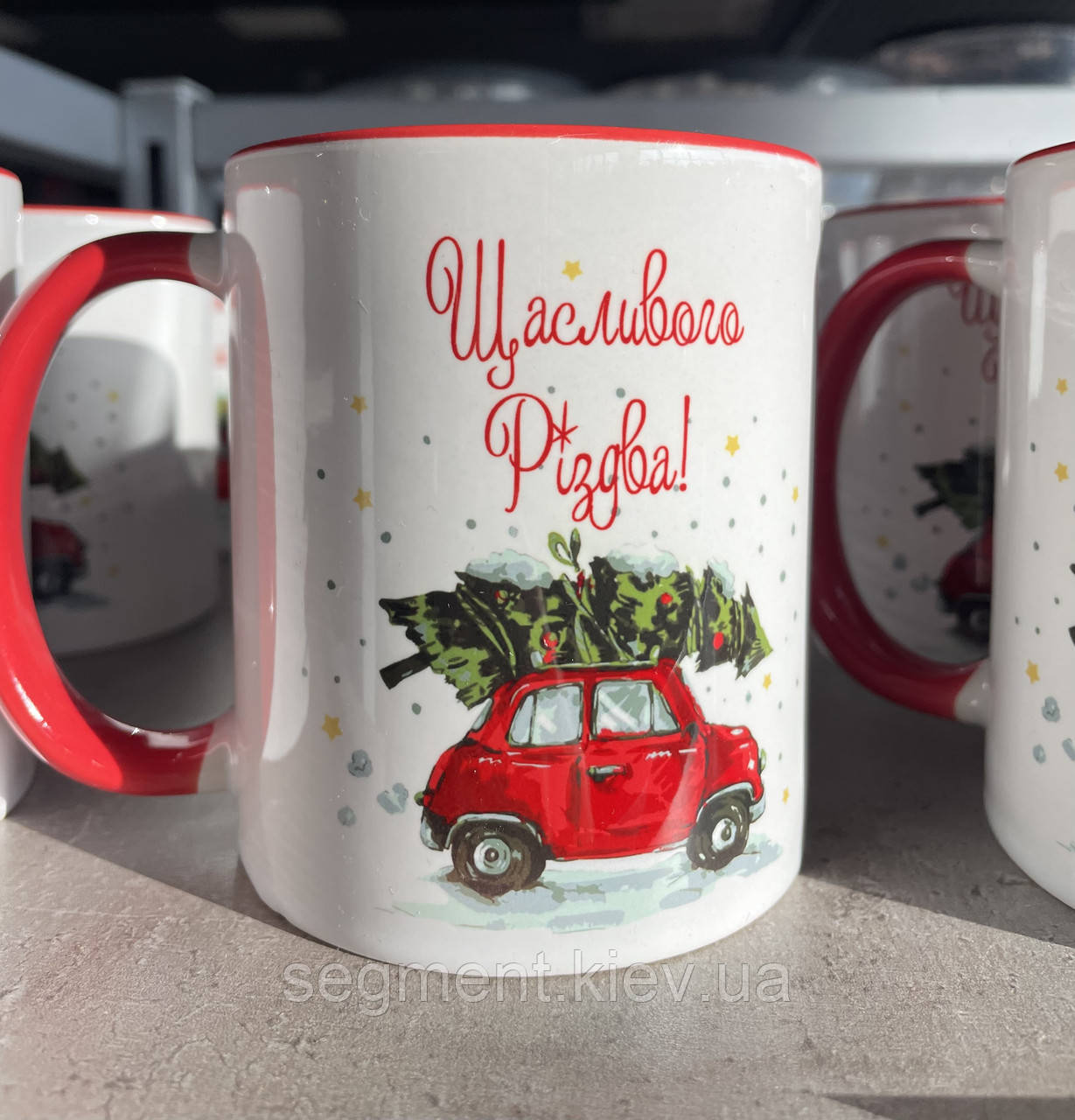 Чашка керамічна «Щасливого Різдва»