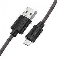 Кабель Borofone BX52 Airy micro USB  1m 2.4A