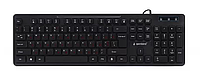 Клавіатура дротова Gembird KB-MCH-04-UA Black USB