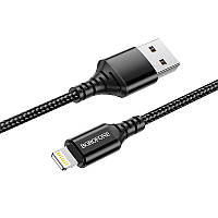 Кабель Borofone BX54 Ultra bright Lightning 1m 2.4 A Black