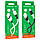 Кабель Borofone BX79 silicone cable for lightning (1 m) 2.4 A White, фото 3