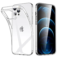 Чехол для телефона iP13 Pro силиконовый защитный Borofone B14 Ice series phone case прозрачный