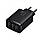 Зарядний пристрій Baseus Compact Charger 3U 17W 3USB Black (CCXJ020101), фото 4