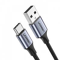 Кабель UGREEN US288 USB-A 2.0 - USB-C Cable Nickel Plating Aluminum Braid 1,5m Black (60127)