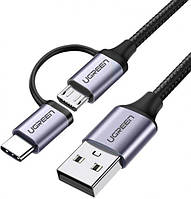Двойной Кабель зарядный Ugreen US177 Micro USB 2.4A + Type-C 3A с алюминиевым корпусом 1М Black (30875)