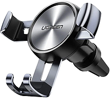 Автомобільний тримач для телефону UGREEN   LP130 Gravity Drive Air Vent Mount Phone Holder Space gray (50564)