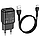 Мережевий зарядний пристрій HOCO C96A single port charger black, фото 3