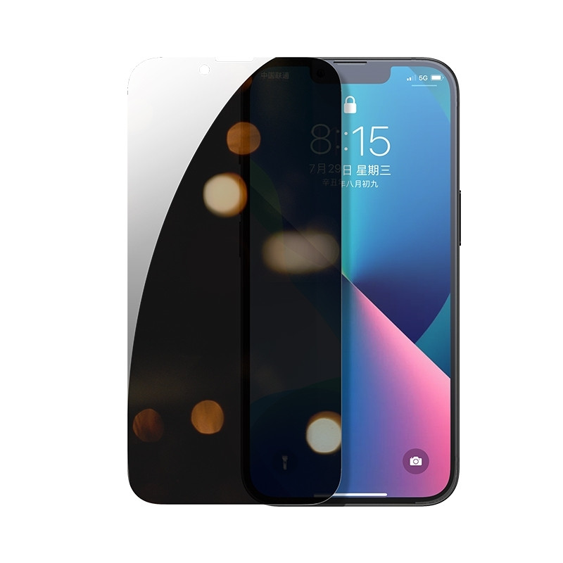 Захисне скло Ugreen SP207 для iPhone 13 Pro Max Full coverage антишпигун