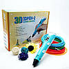 3D-ручка 3DPEN-2 для творчості з РК-дисплеєм Бірюзова | Ручка ігрова, фото 3