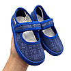 Дитячі тапочки в садок, тапочки для хлопчика Vitaliya 18р, фото 2