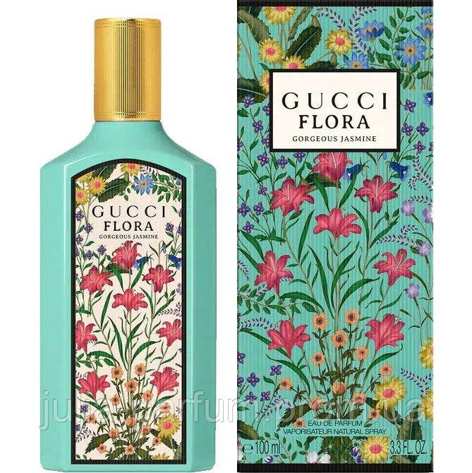 Парфуми жіночі Gucci Flora Gorgeous Jasmine (Гуччі Флора Гарденія Жасмин)