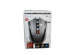 Мишка бездротова 4D Mouse сірий ТМ КИТАЙ