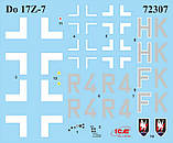 Пластикова модель 1/72 ICM 72307 німецький нічний винищувач Do 17Z-7, фото 3
