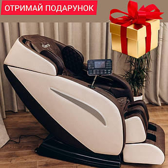 Масажне крісло XZERO X11 SL White&Brown (Безкоштовна доставка!)