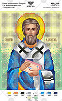 Св. Валентин епископ Интерамский Схема для вышивания бисером Virena А5Р_269