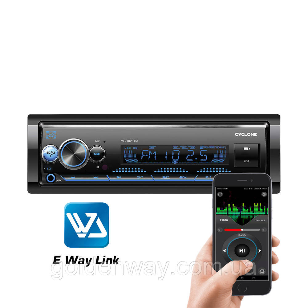 Автомагнітола CYCLONE MP-1024 BA Bluetooth Мультипідсвітка 2 слоти USB Пульт ДК
